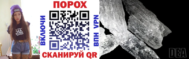 Amphetamine Розовый  закладки  даркнет официальный сайт  Асбест 