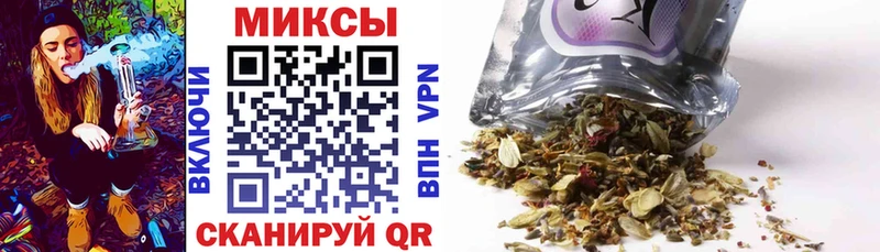 наркошоп  Асбест  Бутират BDO 33% 