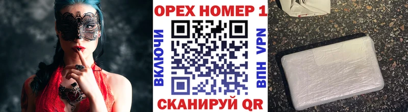 OMG   Асбест  COCAIN Эквадор 