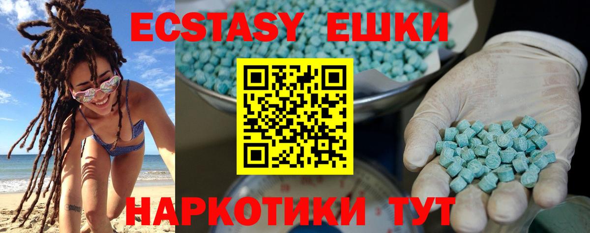 Бошки Шишки Асбест