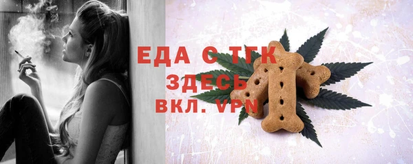 марки lsd Аркадак