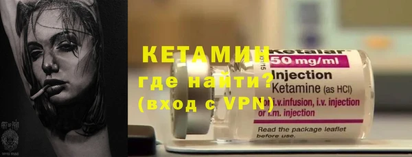 марки lsd Аркадак