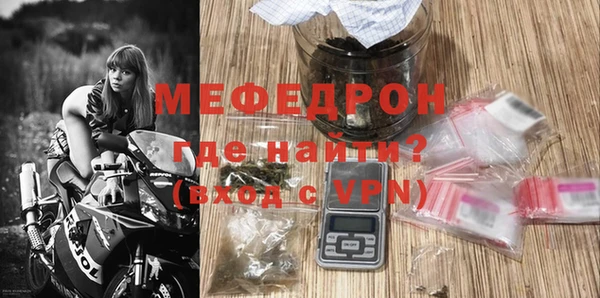 герыч Арсеньев