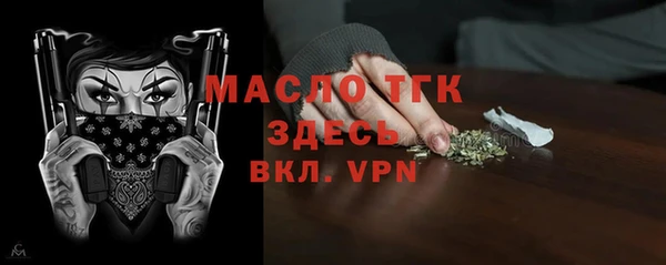 марки lsd Аркадак