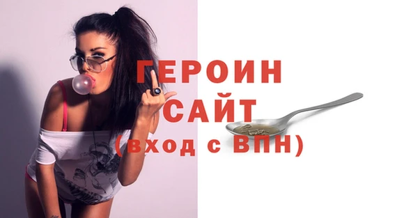 марки lsd Аркадак