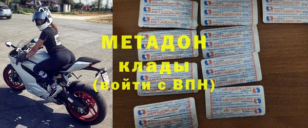 герыч Арсеньев