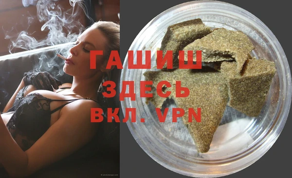 марки lsd Аркадак