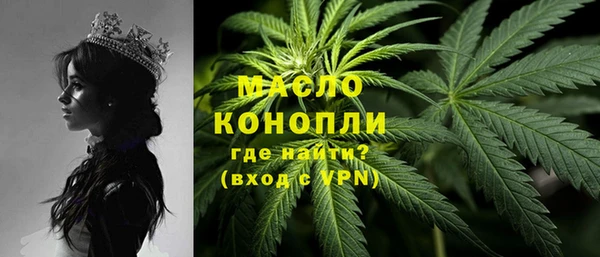 марки lsd Аркадак