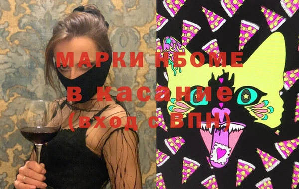герыч Арсеньев
