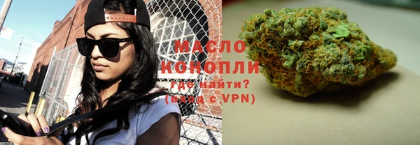 mdma Сатка