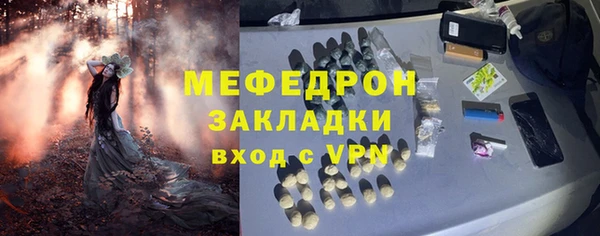 марки lsd Аркадак