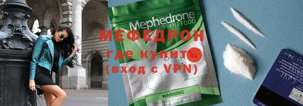 марки lsd Аркадак