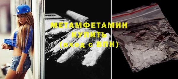 марки lsd Аркадак
