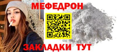 PSILOCYBIN Балашиха