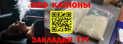 PSILOCYBIN Балашиха