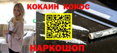 PSILOCYBIN Балашиха