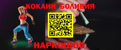 PSILOCYBIN Балашиха