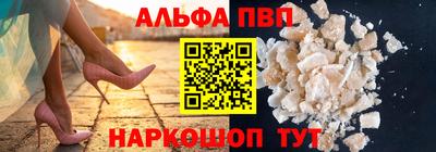 PSILOCYBIN Балашиха
