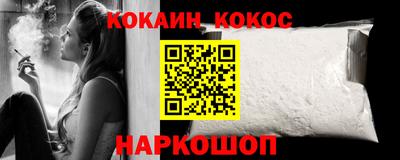 амф Балаково