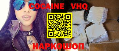 PSILOCYBIN Балашиха