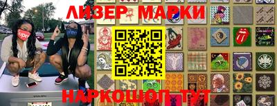 амф Балаково