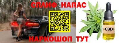амф Балаково