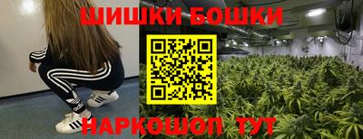 PSILOCYBIN Балашиха