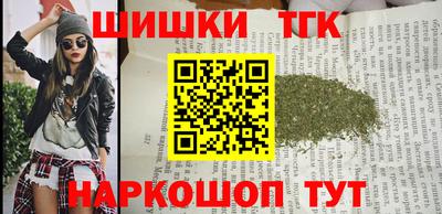 PSILOCYBIN Балашиха