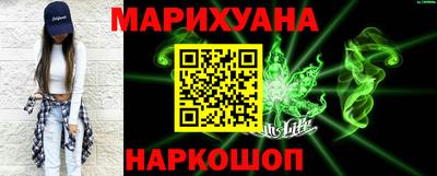 амф Балаково