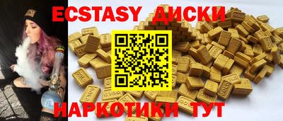 PSILOCYBIN Балашиха