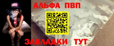 mix Вязники