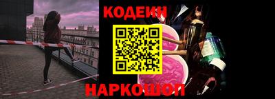 PSILOCYBIN Балашиха