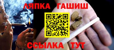 PSILOCYBIN Балашиха