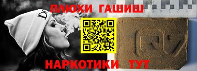 амф Балаково