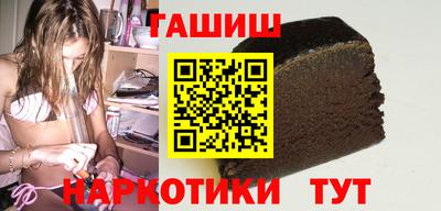 амф Балаково