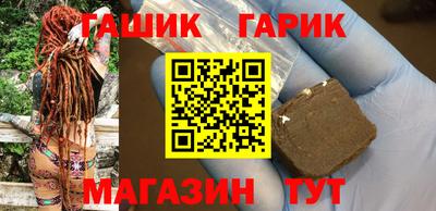 прущие грибы Вязьма