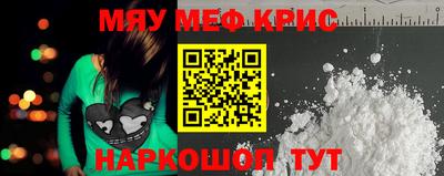PSILOCYBIN Балашиха