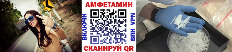 Первитин пудра  Асбест 